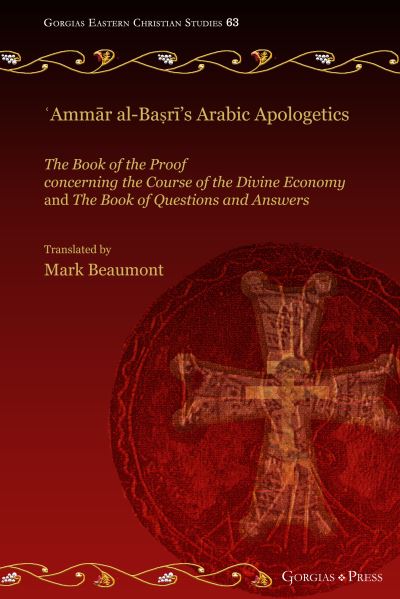 Ammar Al-Basri's Arabic Apologetics