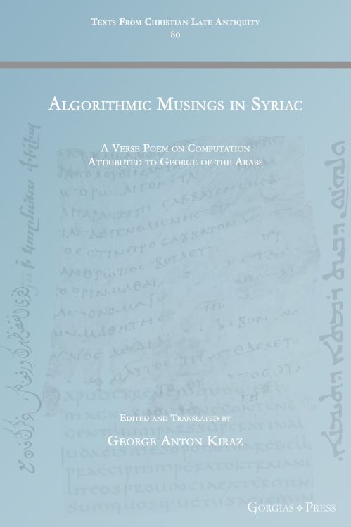 Algorithmic Musings in Syriac