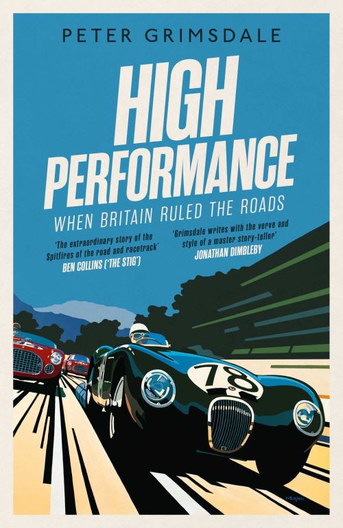 High Performance