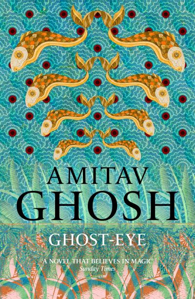 Ghost-Eye