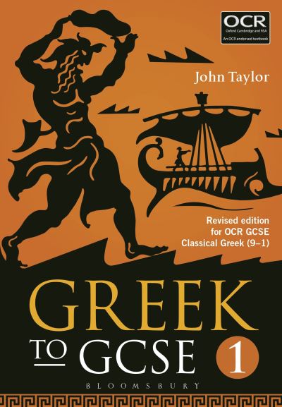 Greek to GCSE. Part 1