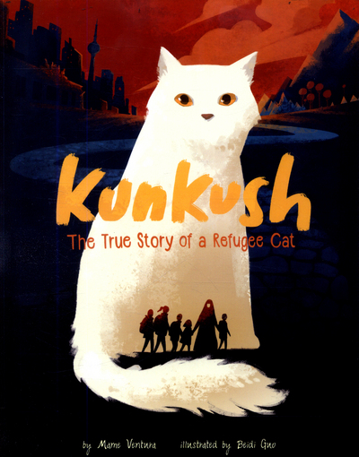 Kunkush