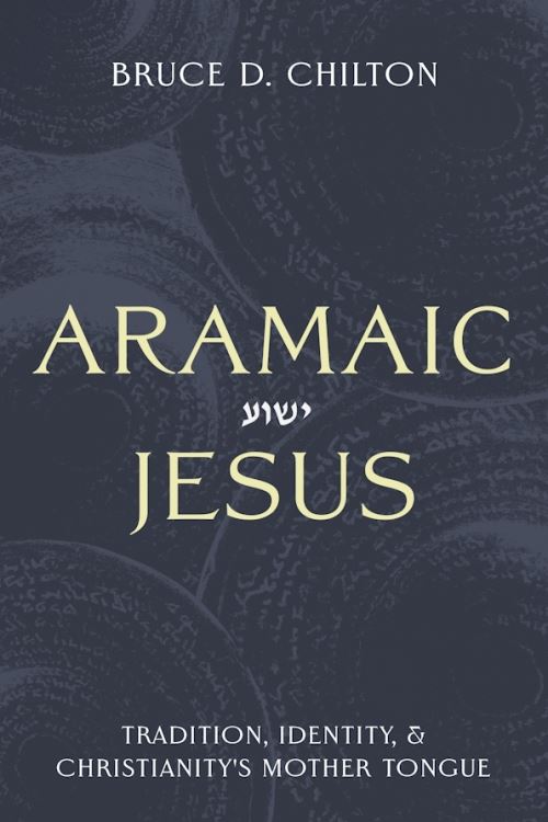 Aramaic Jesus