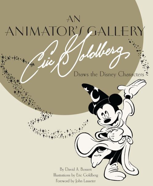 An Animator's Gallery