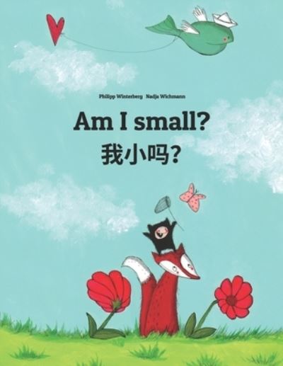 Am I Small? ????