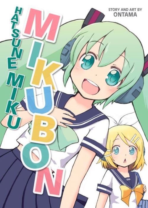 Mikubon