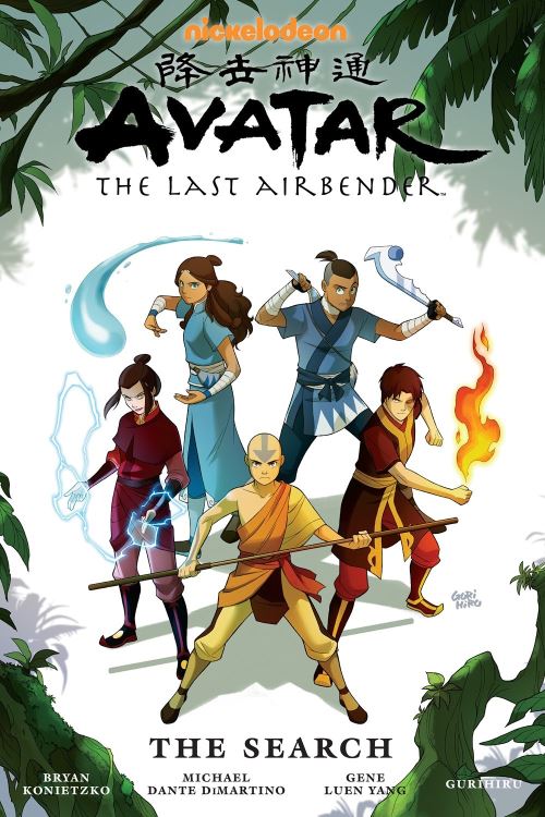 Avatar