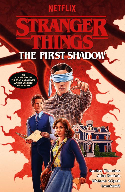 Stranger Things