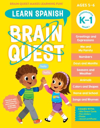 Brain Quest Workbook