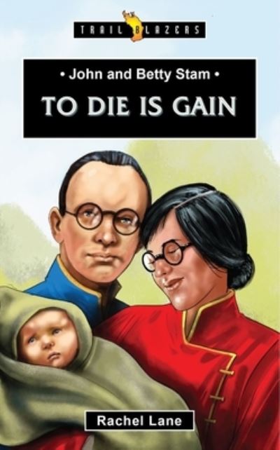 To Die Is Gain