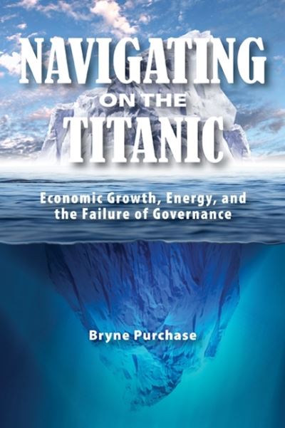 Navigating the Titanic