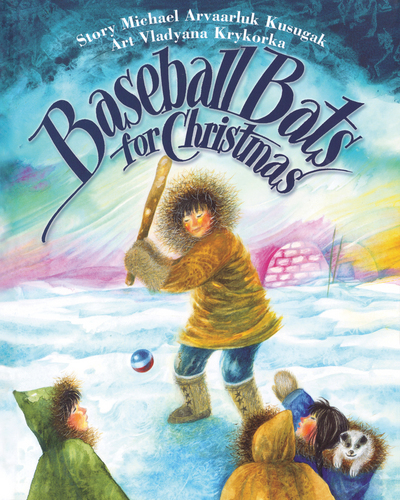 Baseball Bats for Christmas