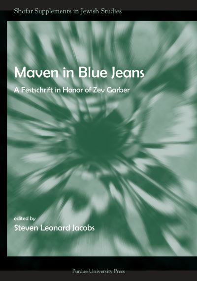 Maven in Blue Jeans