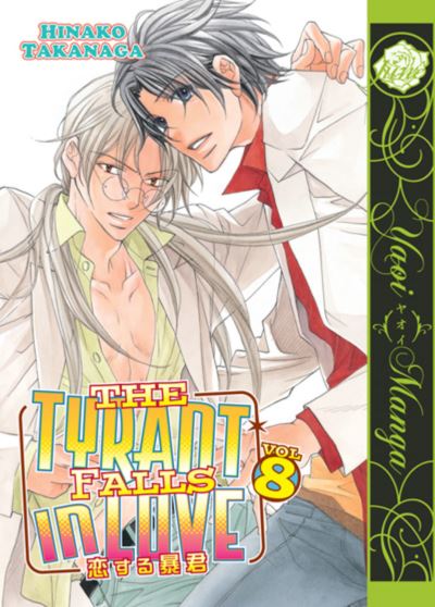 The Tyrant Falls in Love. Volume 8