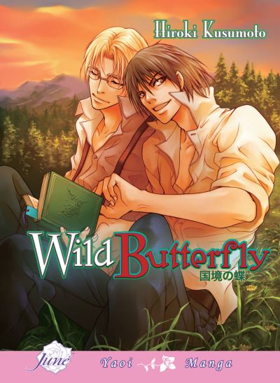 Wild Butterfly