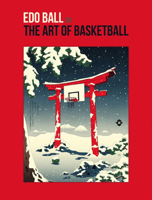 Edo Ball