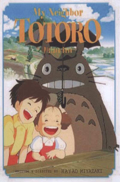 My Neighbor Totoro