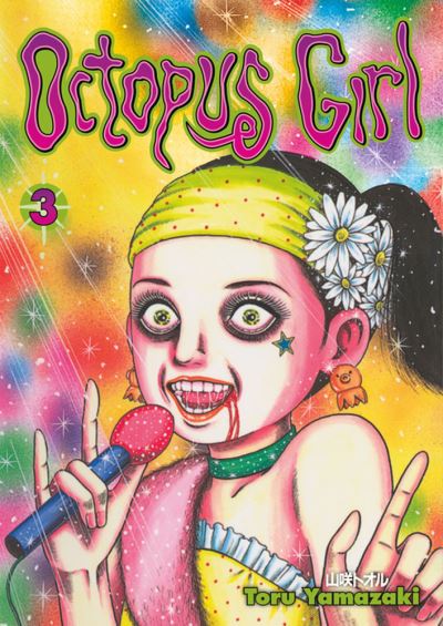 Octopus Girl