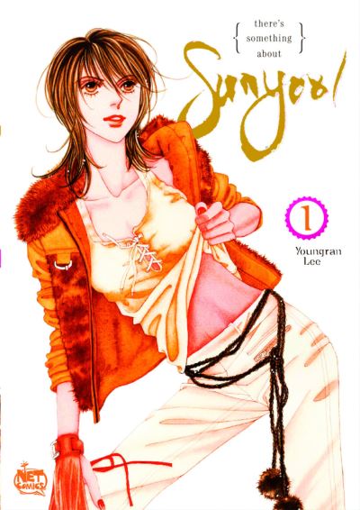 There's Something About Sunyool