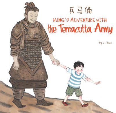 Ming's Adventure With the Terracotta Army