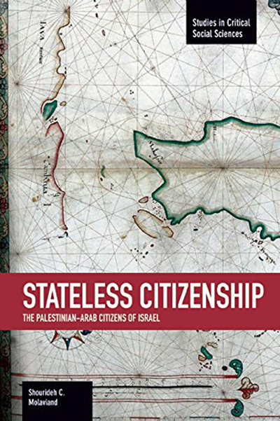 Stateless Citizenship