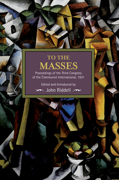 To the Masses