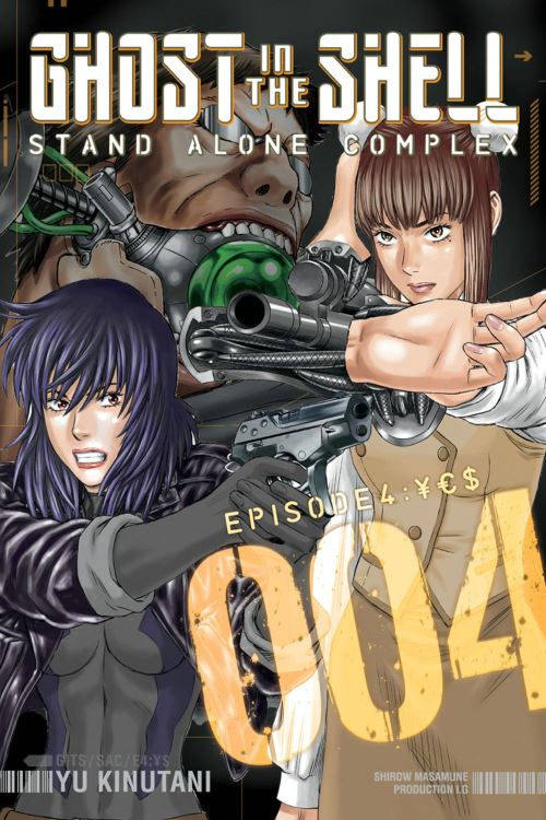 Ghost in the Shell. Episode 4 Stand Alone Complex