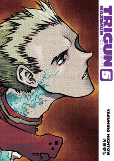 Trigun Maximum Omnibus. Volume 5