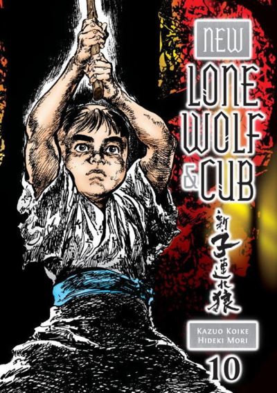 New Lone Wolf & Cub. 10
