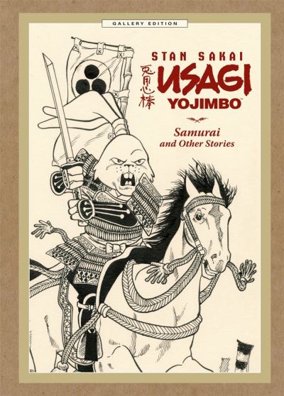 Samurai