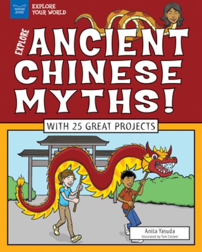 Explore Ancient Chinese Myths!