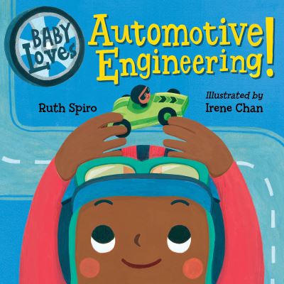 Automotive Engineering!