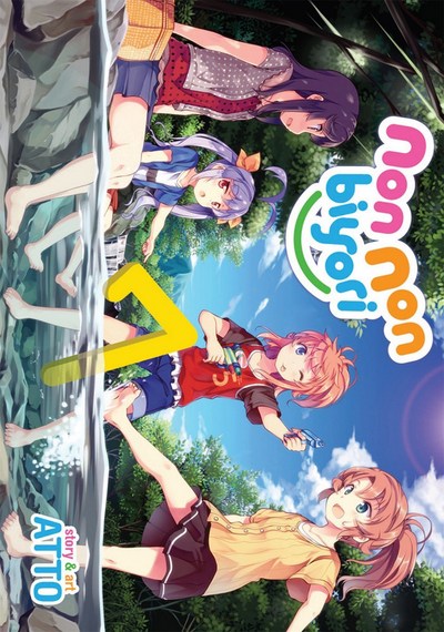 Non Non Biyori. Volume 7