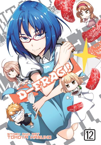 D-Frag. Vol. 12