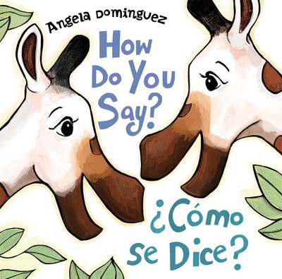 How Do You Say?