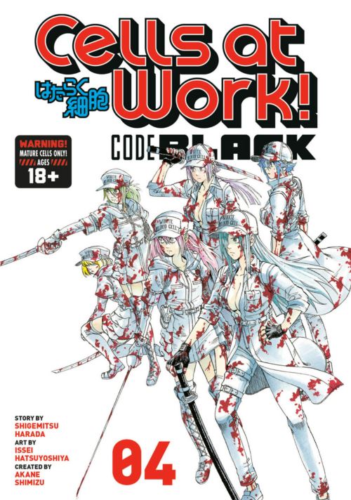 Cells at Work!