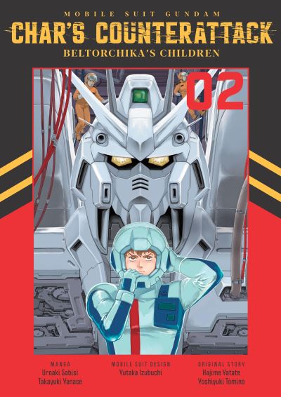 Mobile Suit Gundam