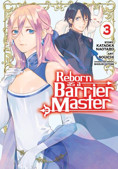 Reborn as a Barrier Master. Vol. 3
