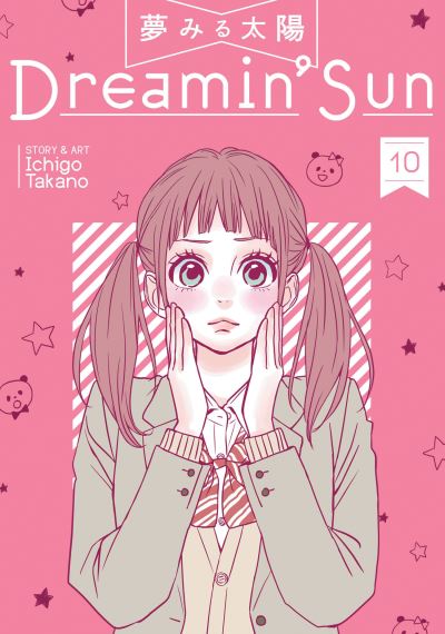 Dreamin' Sun. Volume 10