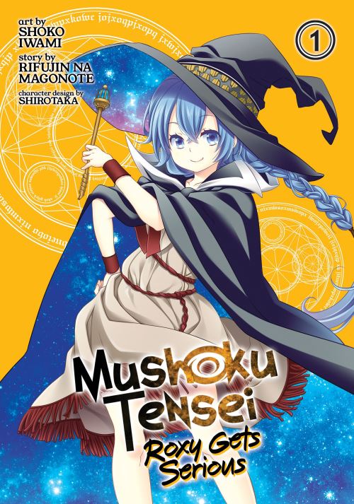 Mushoku Tensei