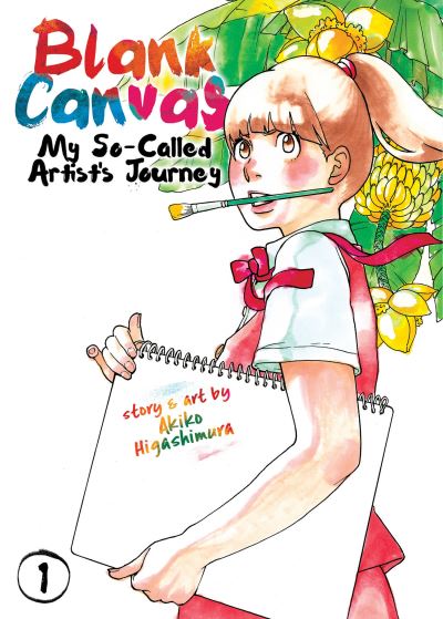 My So-Called Artist's Journey