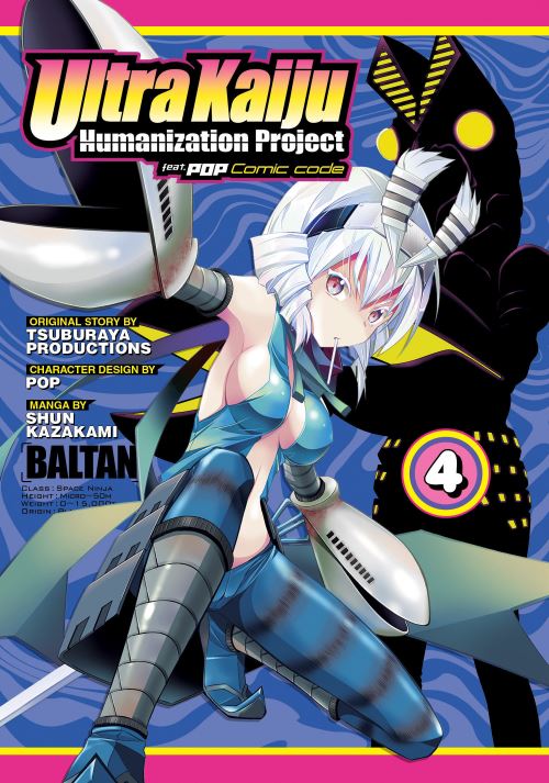 Ultra Kaiju Anthropomorphic Project. Volume 4