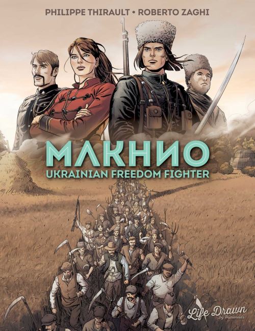 Makhno