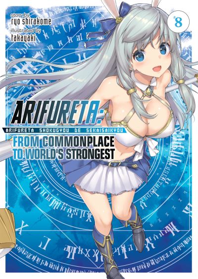 Arifureta Volume 8