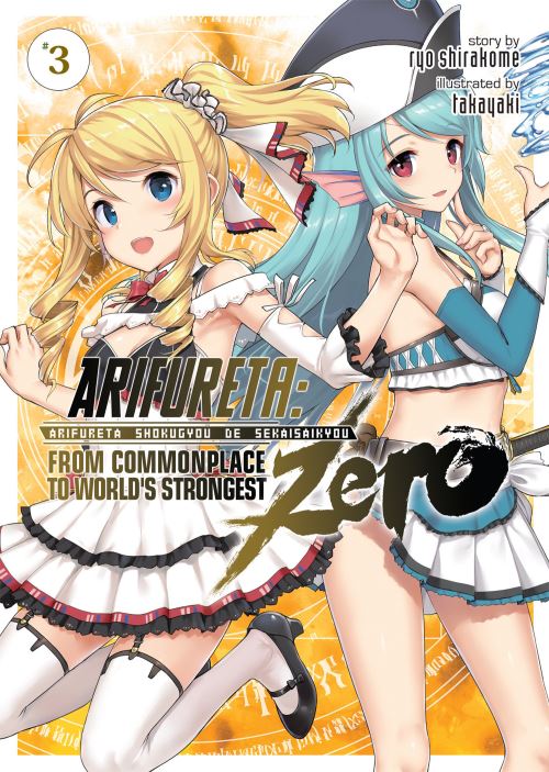 Arifureta - ZERO Vol. 3