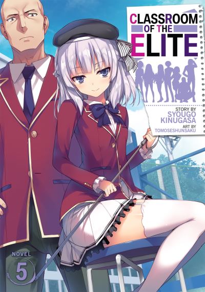 Classroom of the Elite. 5