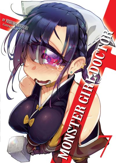 Monster Girl Doctor. Volume 7