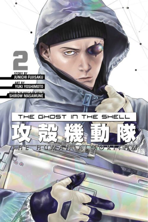 The Ghost in the Shell. 2 The Human Algorithm
