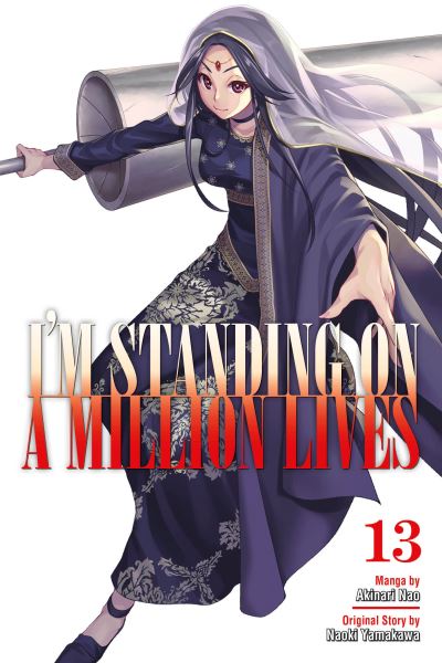 I'm Standing on a Million Lives. 13