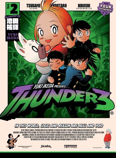 Thunder 3